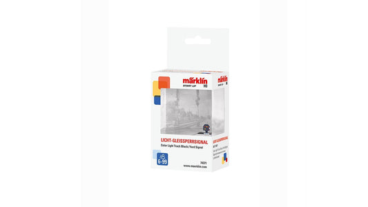 Marklin 74371 Color Light Track Block Yard Signal