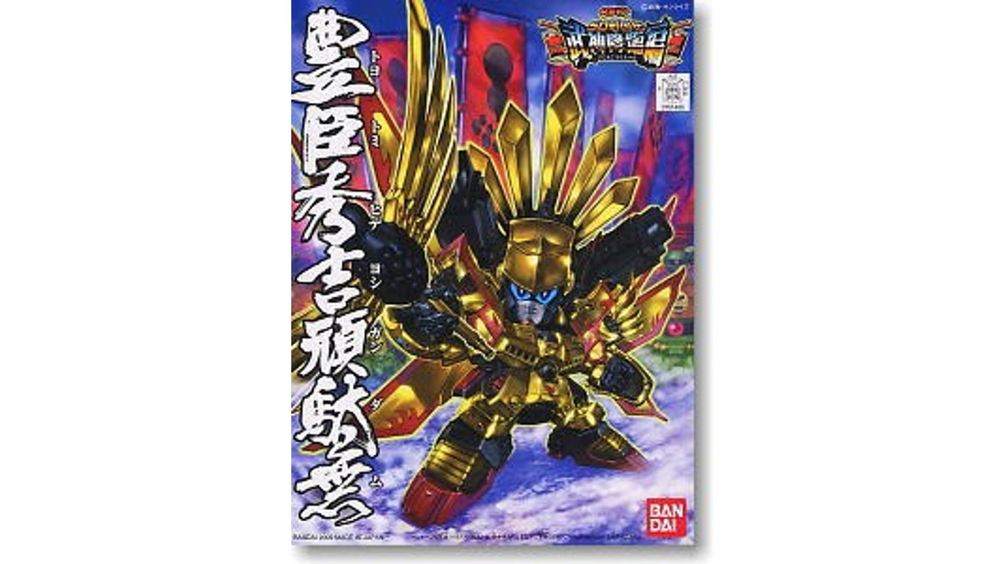 Bandai 2084094 SD BB#354 Toyotomi Gundam