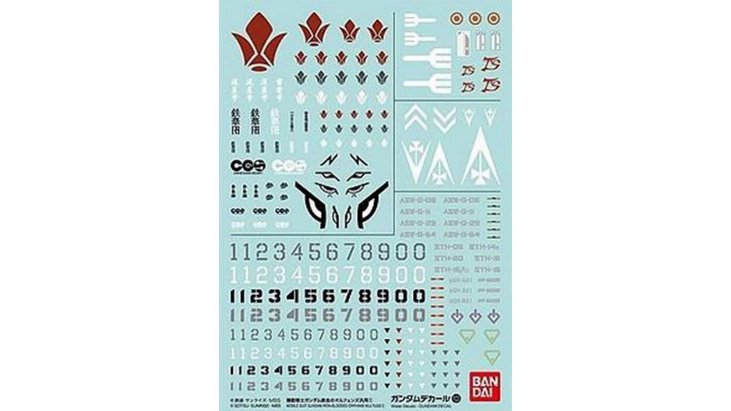 Bandai 2398994 Gundam Decal Set No. 103 for IBO