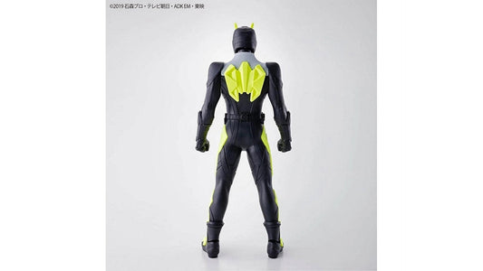 Bandai 2505292 Zero One Rising Hopper