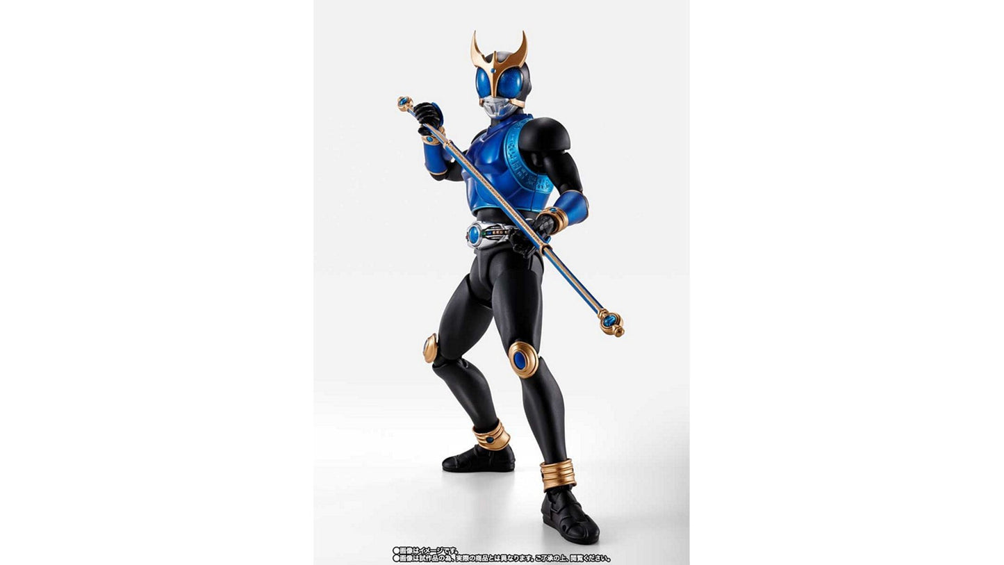 Bandai 2580896 Kamen Rider Kuuga