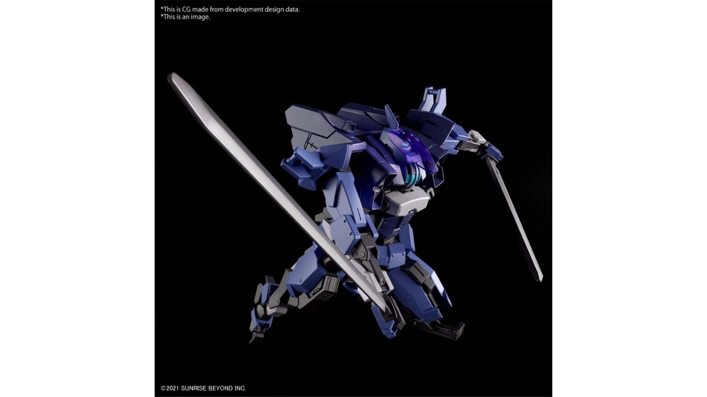 Bandai 2590654 Brady Hound Brad Exclusive HG