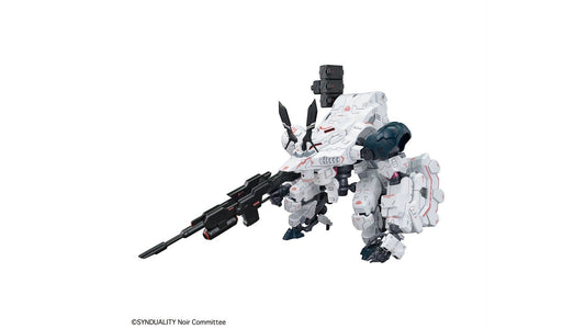 Bandai 2611007 Gilbow HG