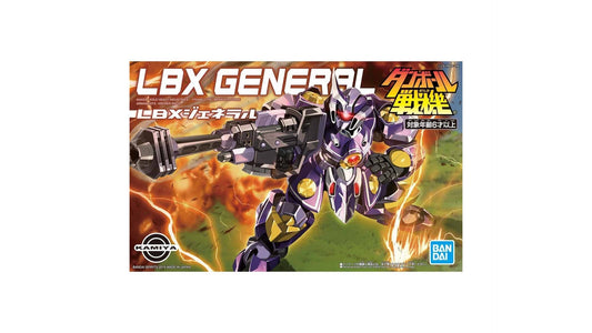 Bandai 5058108 LBX General