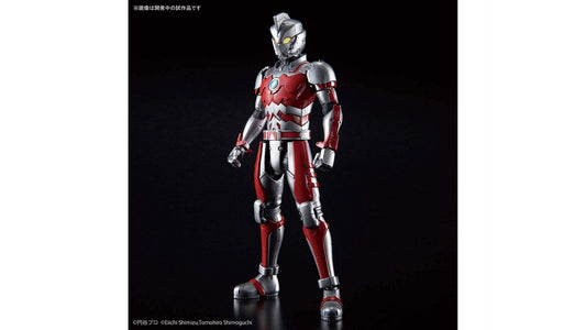Bandai 5059553 ULTRAMAN Suit A Action