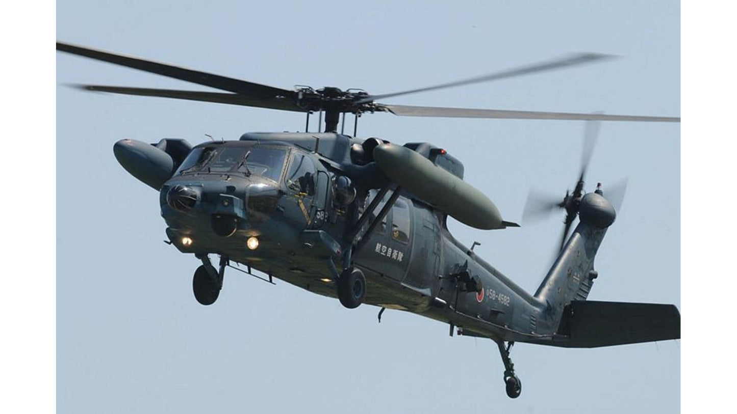 Hasegawa 01965 UH-60J SP Rescue Hawk Helicopter Ltd Ed