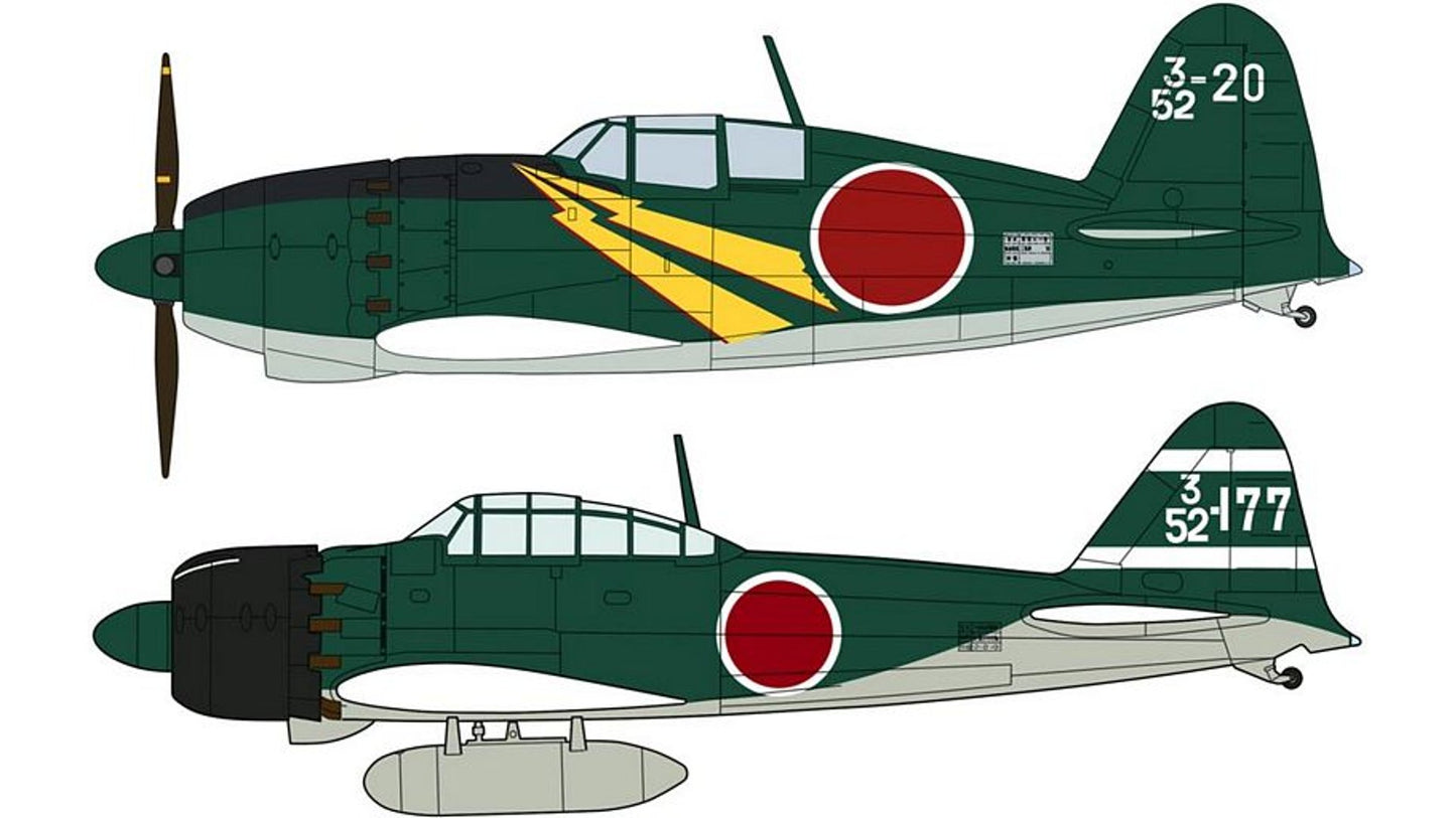 Hasegawa 01989 Raiden Zero Fighter Ltd Ed