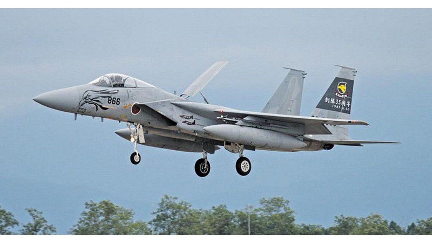 Hasegawa 02226 F 15J Eagle 306SQ 35th Anniversary