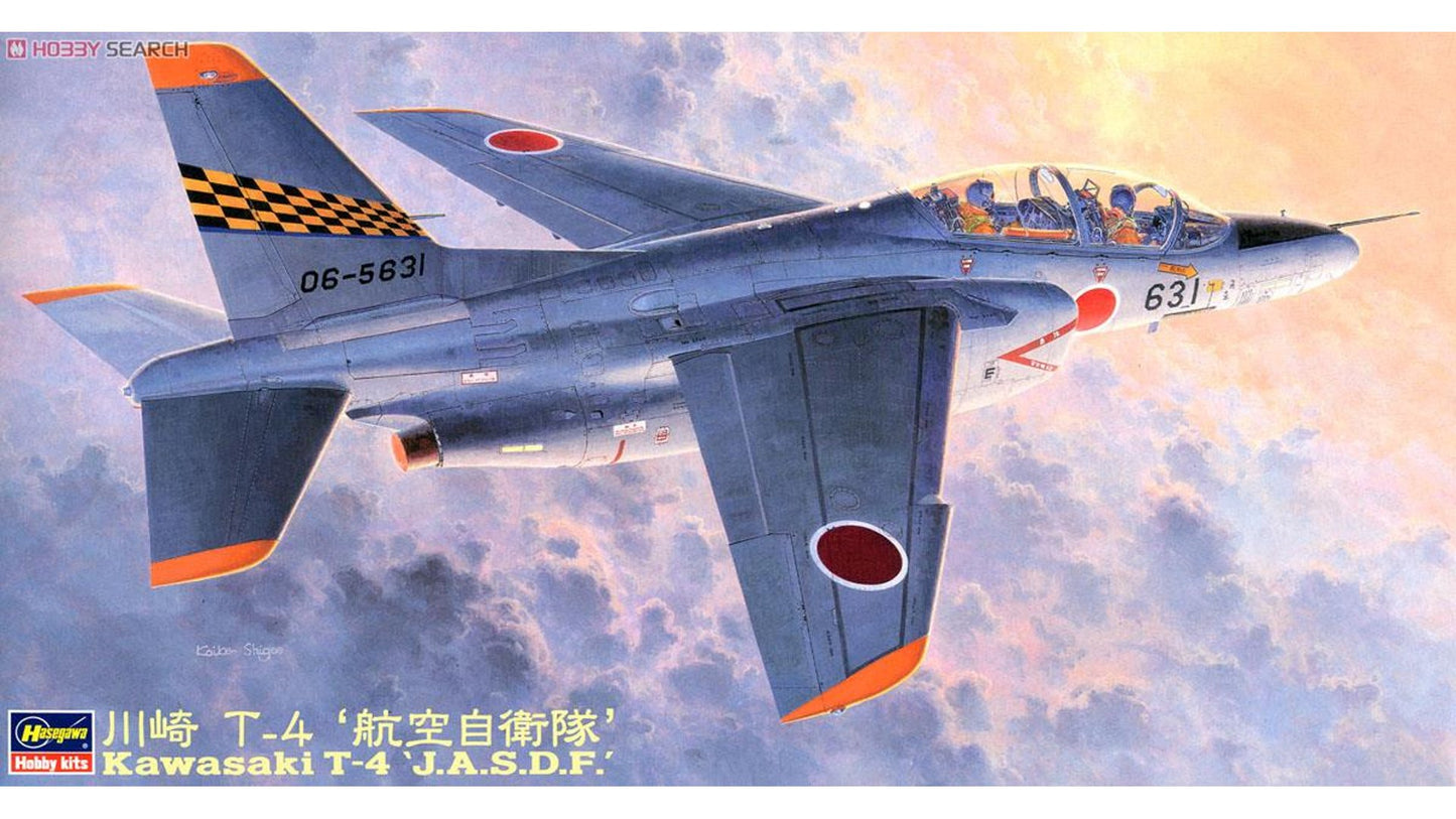 Hasegawa 07217 Kawasaki T-4 JASDF