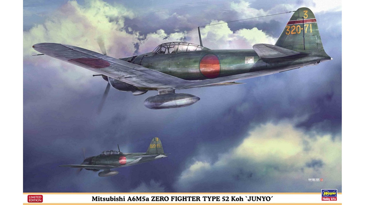Hasegawa 08258 Mitsubishi A6M5A Zero Fighter Type 52 Koh Junyo