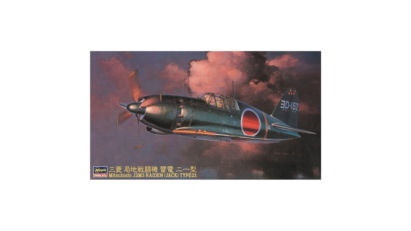 Hasegawa 09145 Mitsubishi J2M3 Raiden