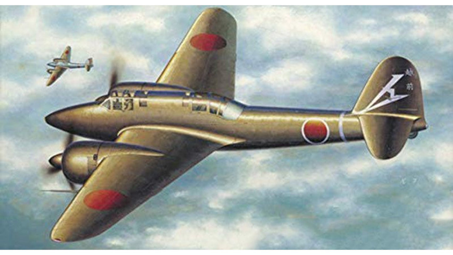 Hasegawa 51204 Kawasaki Ki-45Kai Koh Toryu Nick 5th Flight Regiment