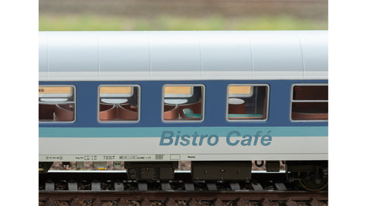 Trix 23200 InterRegio Passenger Car Set