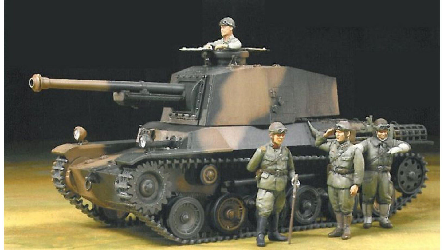 Tamiya 25107 Japanese Type 3 Medium Tank