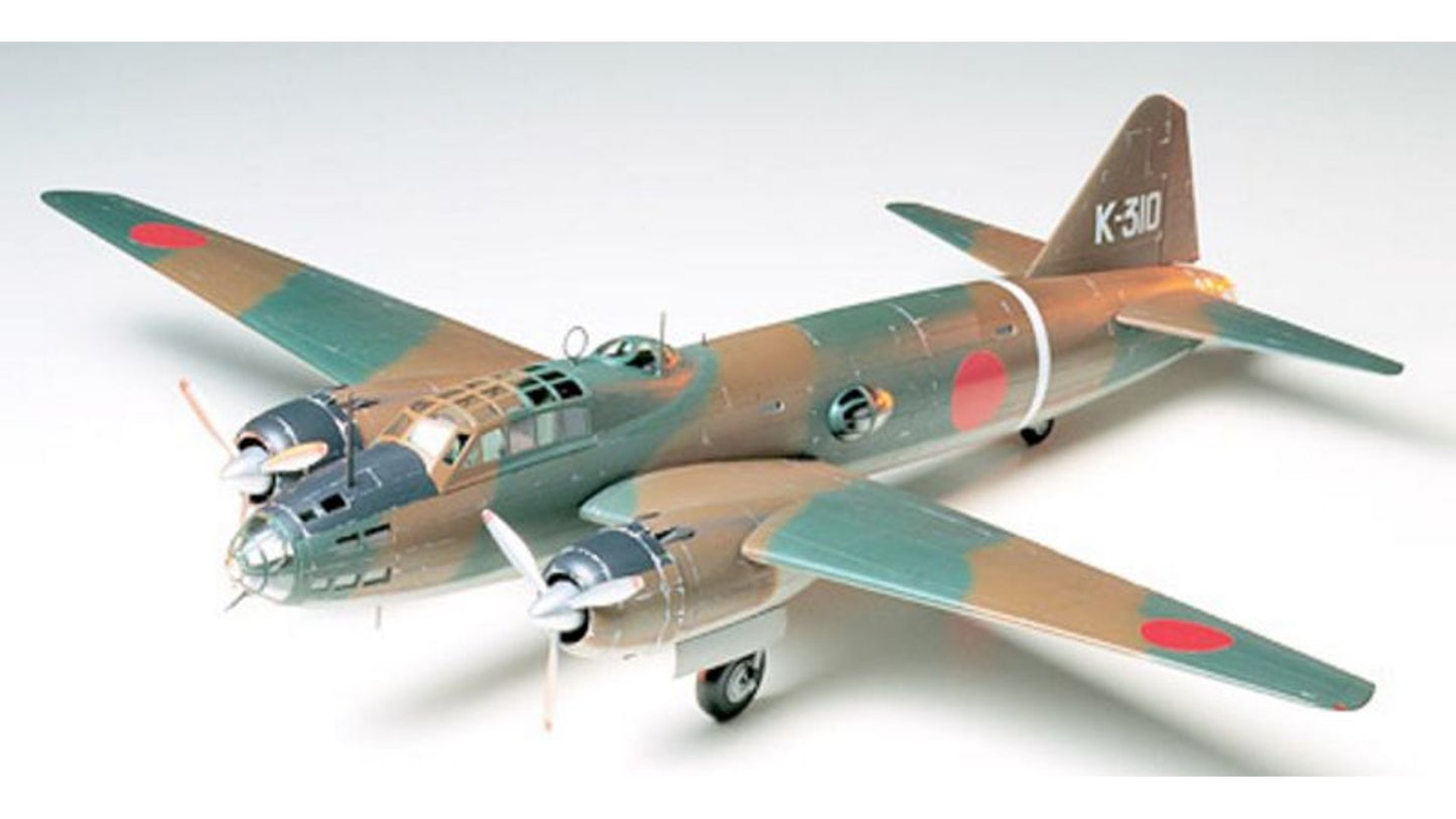 Tamiya 61049 Mitsubishi Isshikirikko Type11