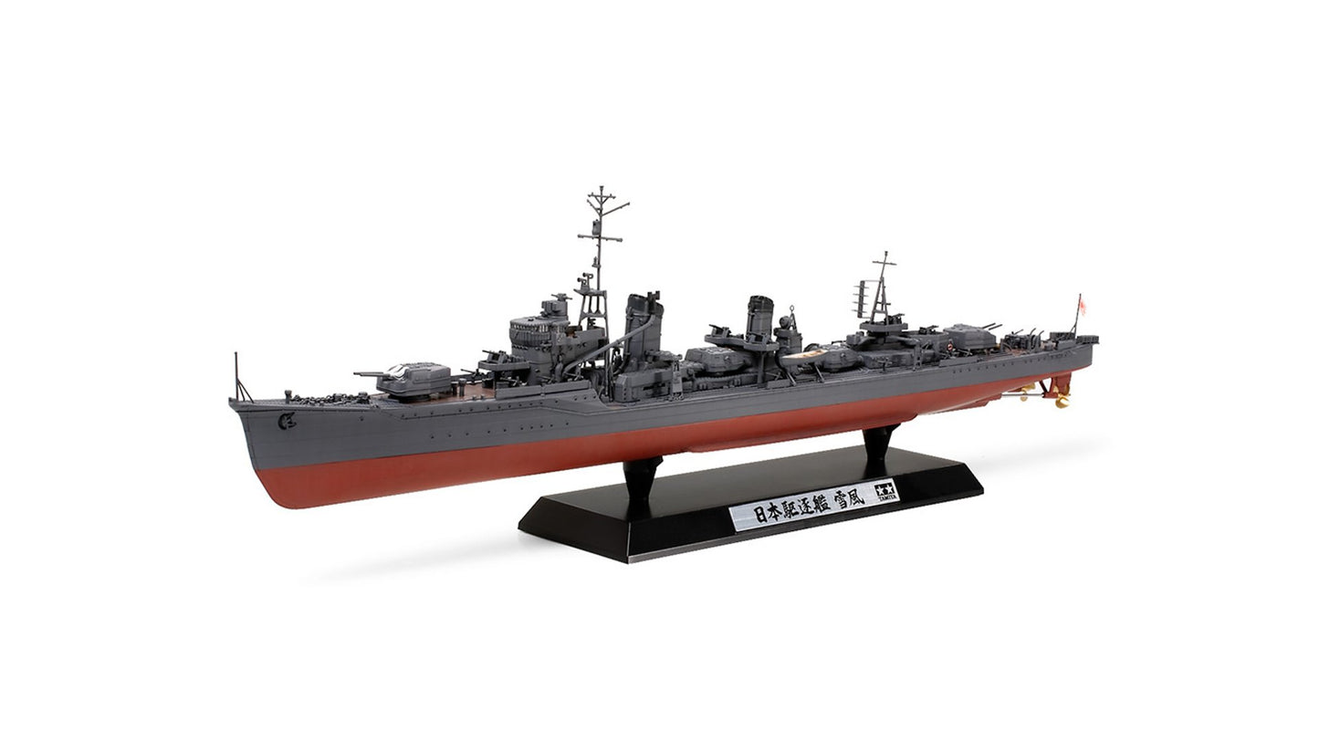 Tamiya 78020 Japanese Destroyer Yukikaze