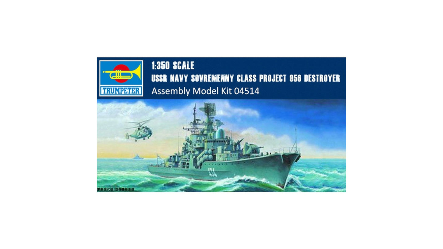 Trumpeter 04514 USSR Navy Sovremenny Class Project 956 Destroyer