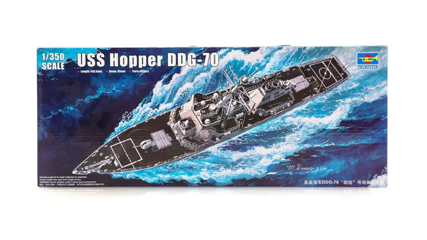 Trumpeter 04525 USS Hopper DDG-70