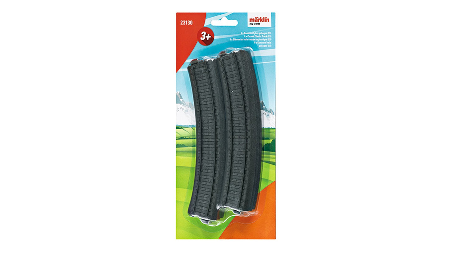 Marklin 23130 my world - Curved Plastic Track (R1)