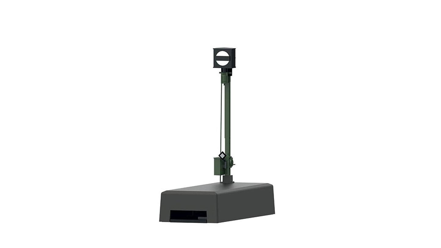Marklin 70421 Yard Signal