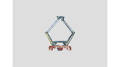 Marklin 7247 Single-Arm Pantograph
