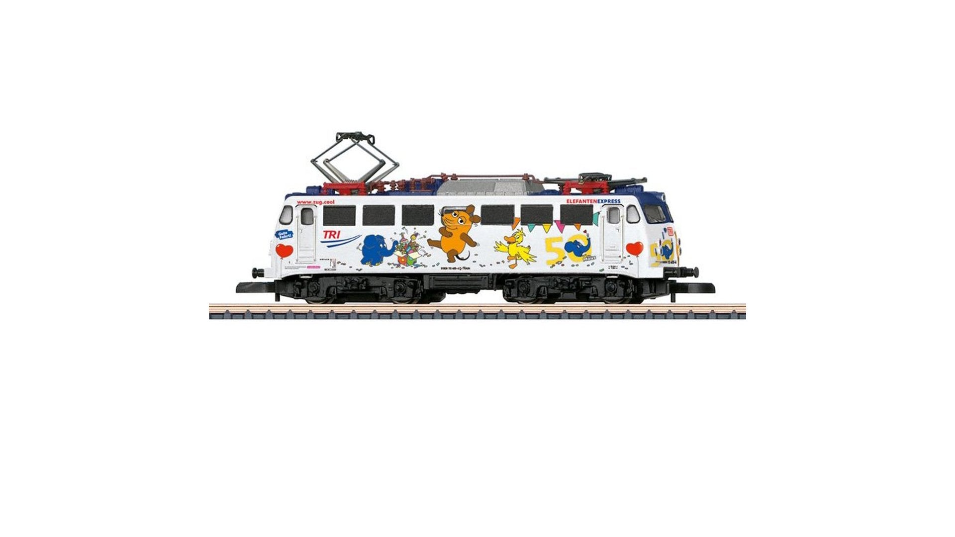 Marklin 88417 Class 110.3 Electric Locomotive