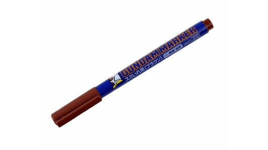 Bandai 03 Brown Ultra Fine Marker