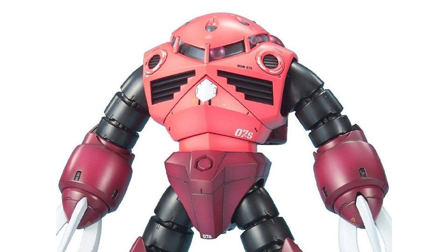 Bandai 1077172 MSM-07 Z'Gok Char's Custom MG