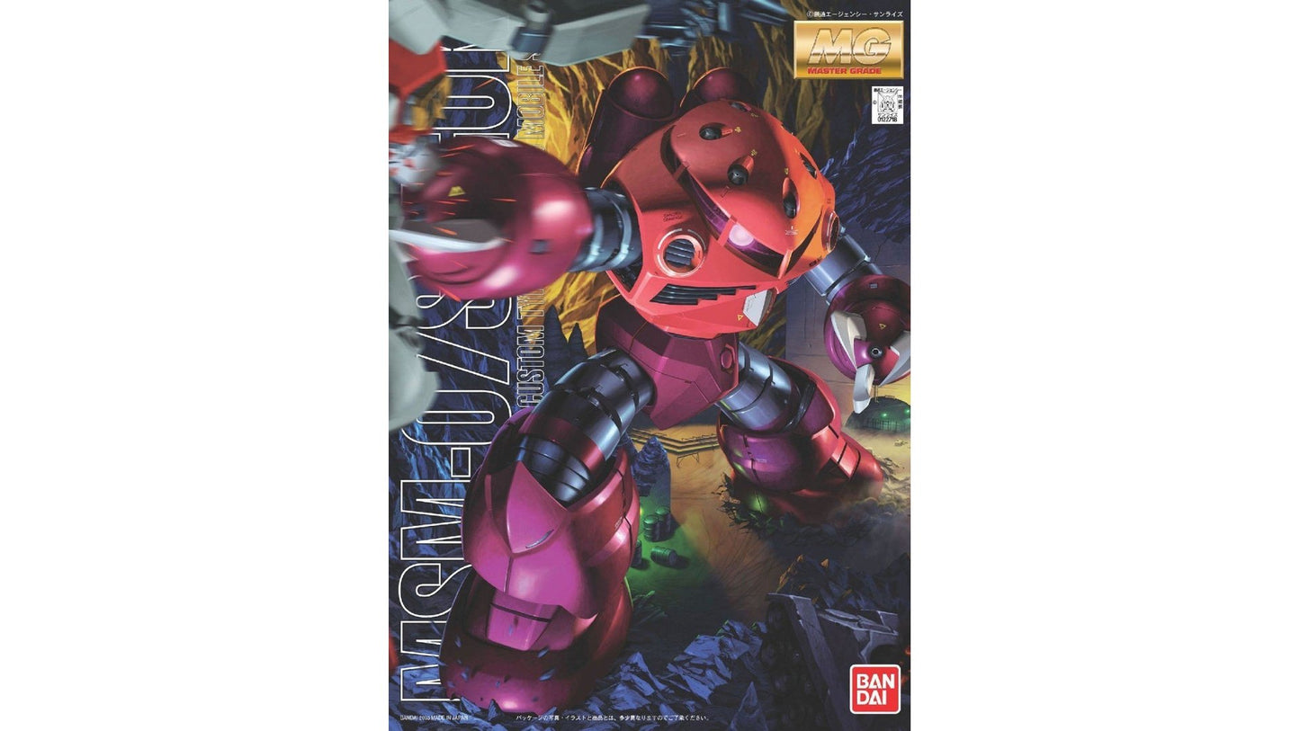 Bandai 1077172 MSM-07 Z'Gok Char's Custom MG