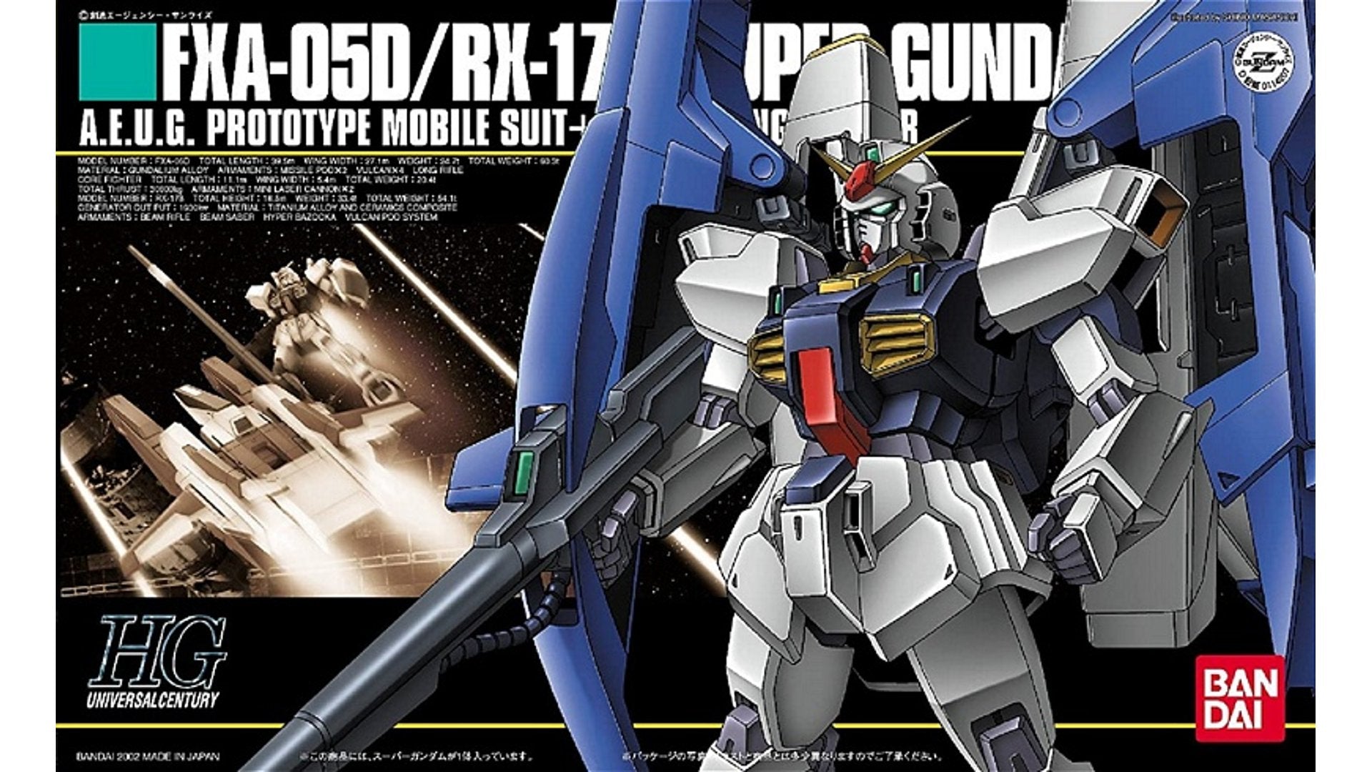 Bandai 114207 Rx-178 Super Gundam HG