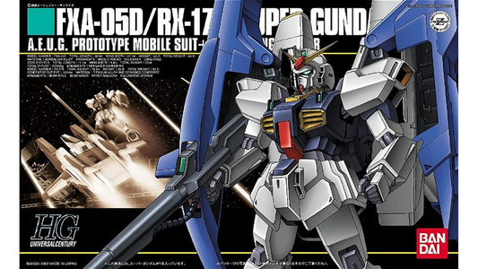 Bandai 114207 Rx-178 Super Gundam HG