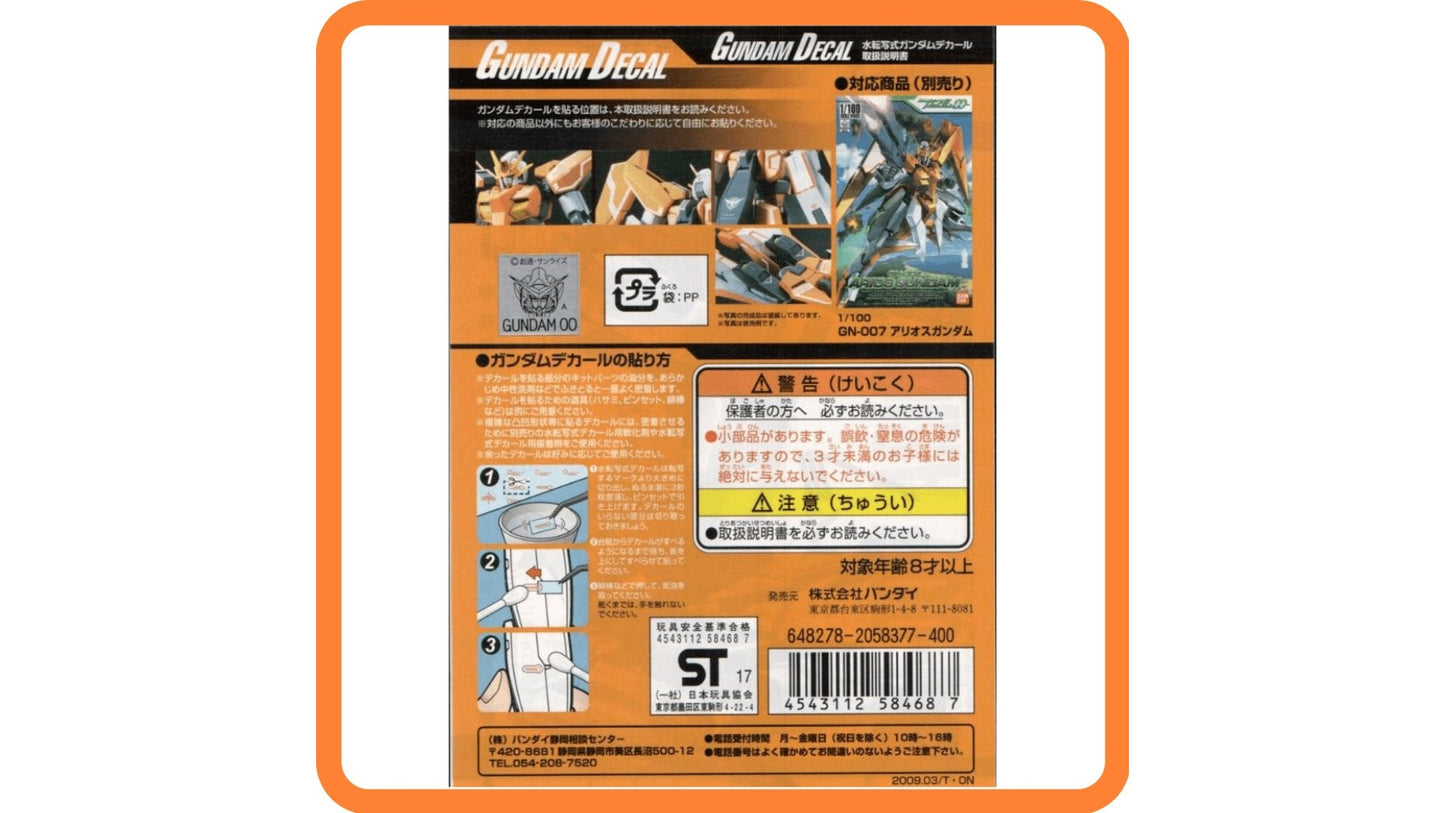 Bandai 158468 Arios Gundam Decals No 65 00 1/100 GN-007