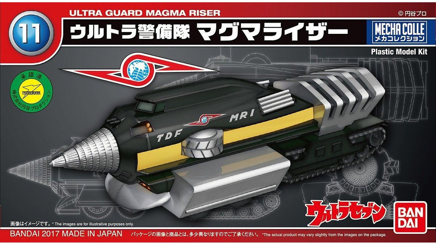 Bandai 216385 Ultra Guard Magma Riser Ultraman Series 11