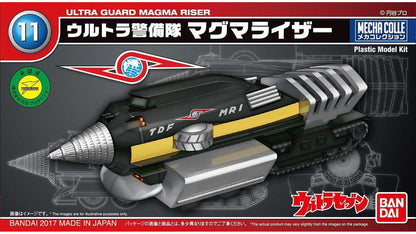 Bandai 216385 Ultra Guard Magma Riser Ultraman Series 11