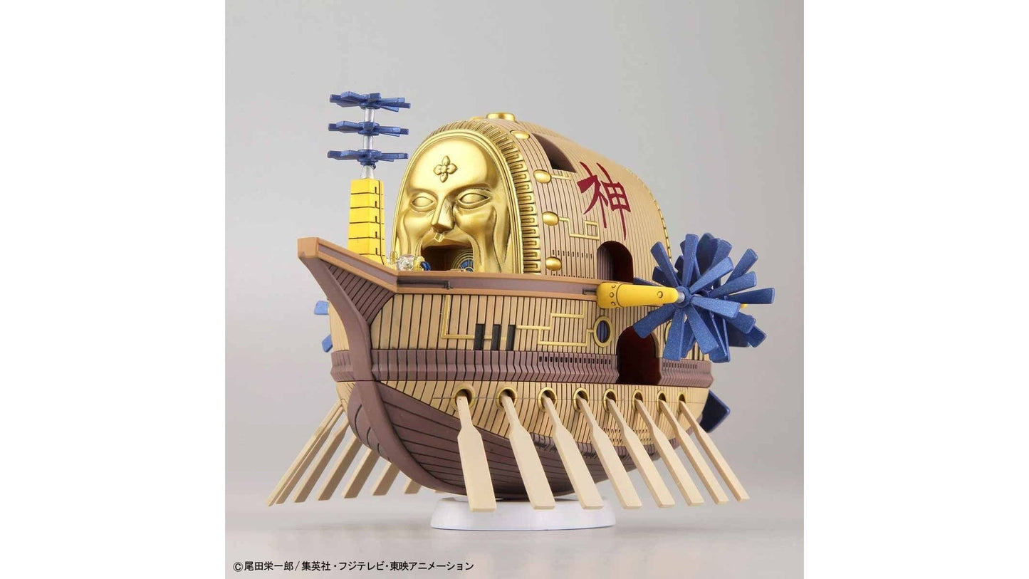 Bandai 2449061 Ark Maxim One Piece