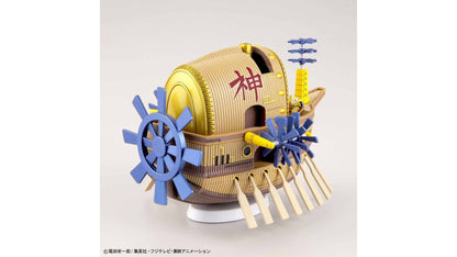 Bandai 2449061 Ark Maxim One Piece