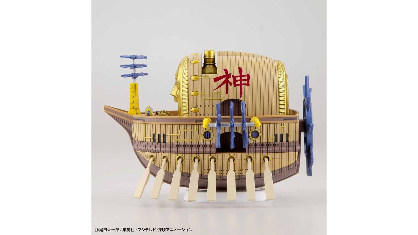 Bandai 2449061 Ark Maxim One Piece
