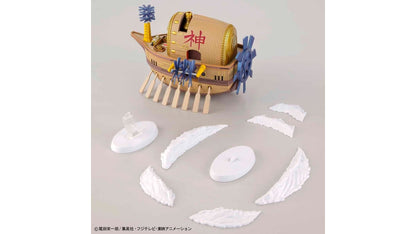 Bandai 2449061 Ark Maxim One Piece