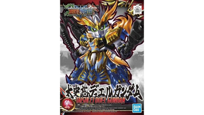 Bandai 2483693 #19 Taishi Ci Duel Gundam