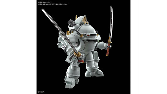 Bandai 2496429 Kobu-Kai Ichiro Ogami Type