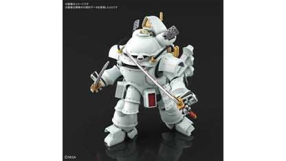 Bandai 2496429 Kobu-Kai Ichiro Ogami Type