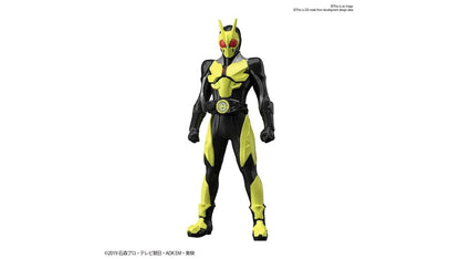 Bandai 2505292 Zero One Rising Hopper
