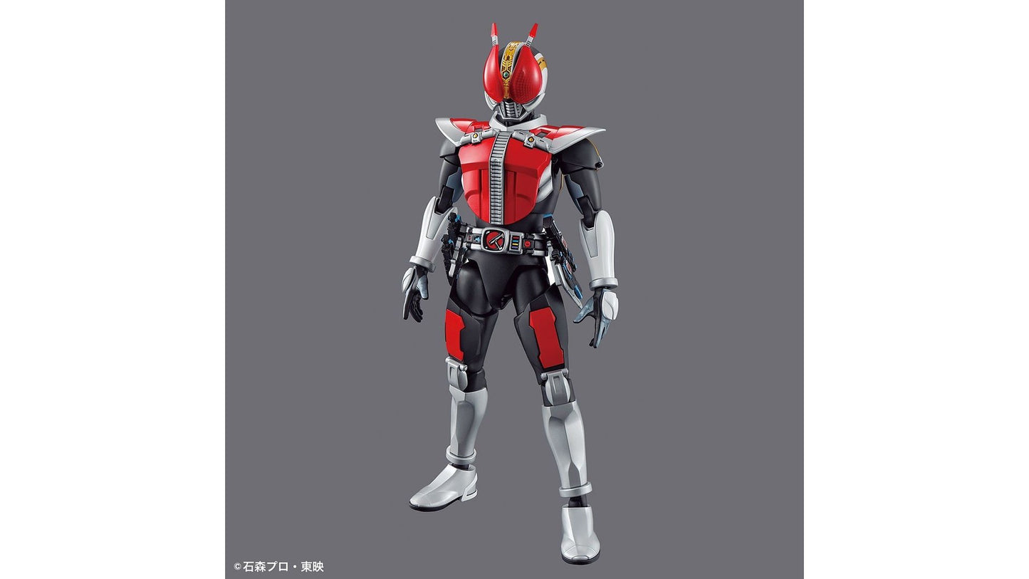 Bandai 2513717 Kamen Rider Den-O Sword Form and Plat Form