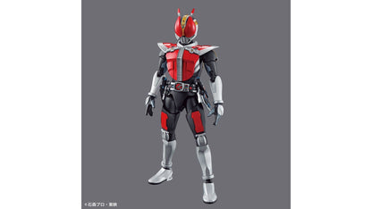 Bandai 2513717 Kamen Rider Den-O Sword Form and Plat Form