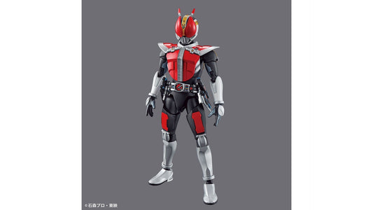 Bandai 2513717 Kamen Rider Den-O Sword Form and Plat Form