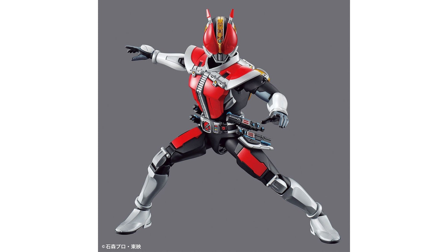 Bandai 2513717 Kamen Rider Den-O Sword Form and Plat Form