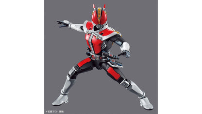 Bandai 2513717 Kamen Rider Den-O Sword Form and Plat Form