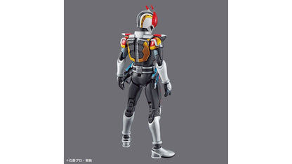 Bandai 2513717 Kamen Rider Den-O Sword Form and Plat Form