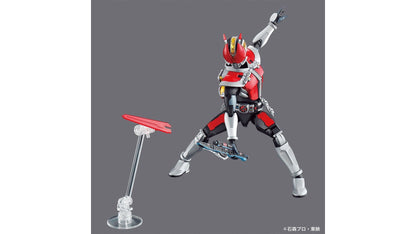 Bandai 2513717 Kamen Rider Den-O Sword Form and Plat Form