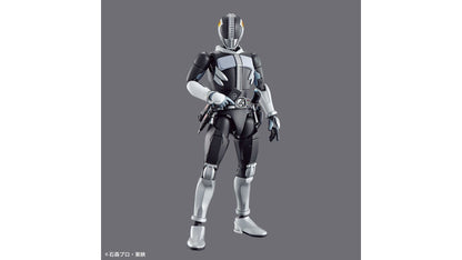Bandai 2513717 Kamen Rider Den-O Sword Form and Plat Form
